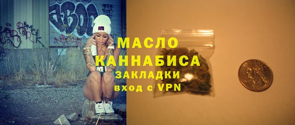 кокаин колумбия Сосновоборск
