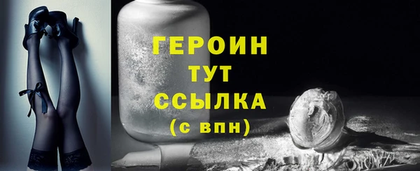скорость Армянск