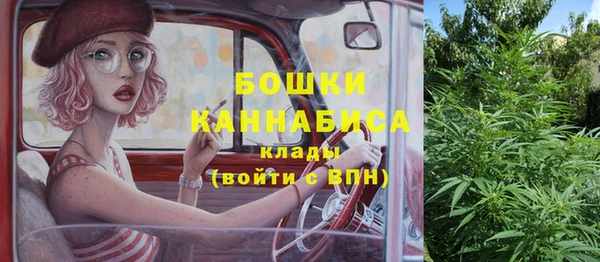 скорость Армянск