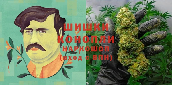 MDMA Premium VHQ Аркадак