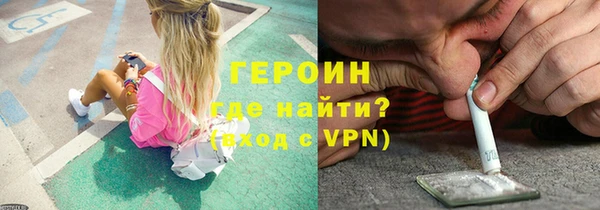 скорость Армянск