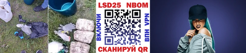 Лсд 25 экстази ecstasy  hydra сайт  Дорогобуж 