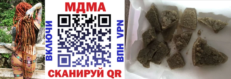 купить закладку  Дорогобуж  мега ССЫЛКА  MDMA кристаллы 