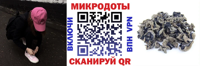 купить  сайты  Дорогобуж  Псилоцибиновые грибы MAGIC MUSHROOMS 